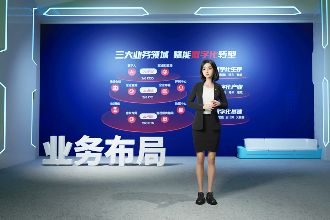 ky开元·(中国)集团-ky888：新故事的开始